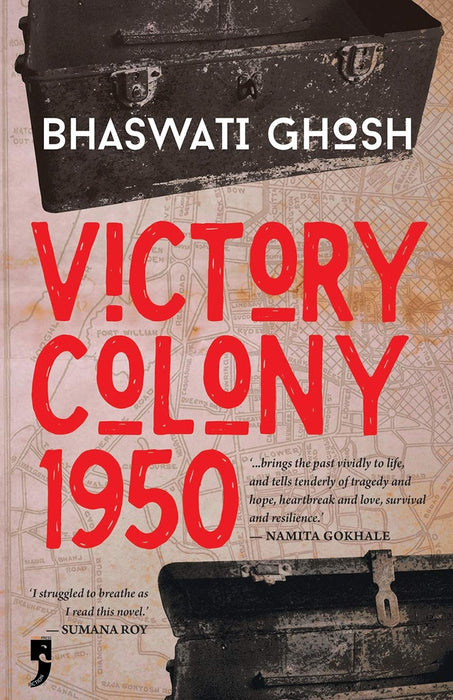 Victory Colony, 1950 by Bhaswati Ghosh