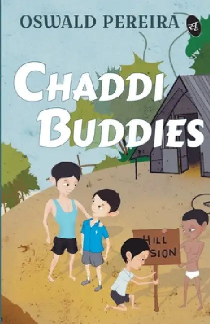 Chaddi Buddies by Oswald Periera