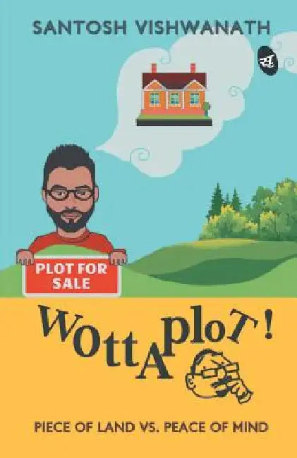 Wottaplot! by Santosh Vishwanath