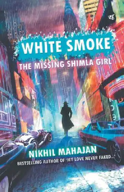 White Smoke by Nikhil Mahajan