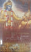 Bhagavad-Gita As It Is by A.C. Bhaktivedanta Swami Prabhupada