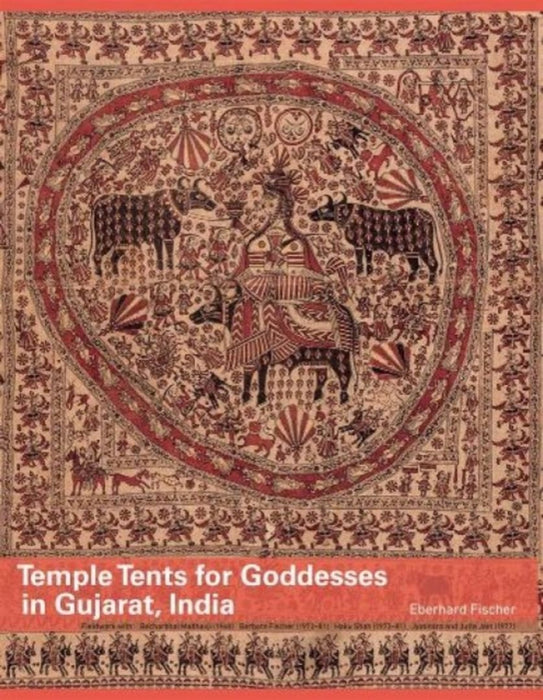 Temple Tents for Goddesses in Gujarat, India by Eberhard Fischer