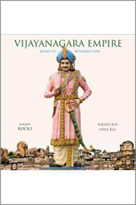 Vijayanagara Empire