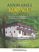 Ainmanes Of Kodagu by Nanjamma/Chinnappa Boverianda &