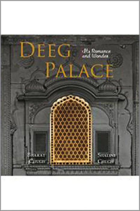 Deeg Palace