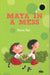 Maya in a Mess by Meera Nair