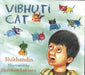 Vibhuti Cat by Shikhandin
