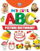 My Cute ABC Picture Dictionary by Priyanka