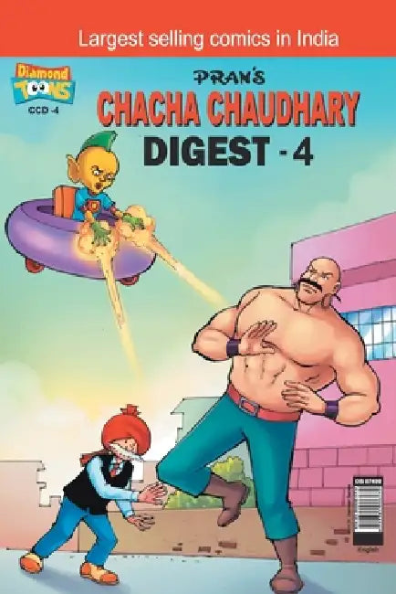Chacha Chaudhary Digest-4 by Pran's