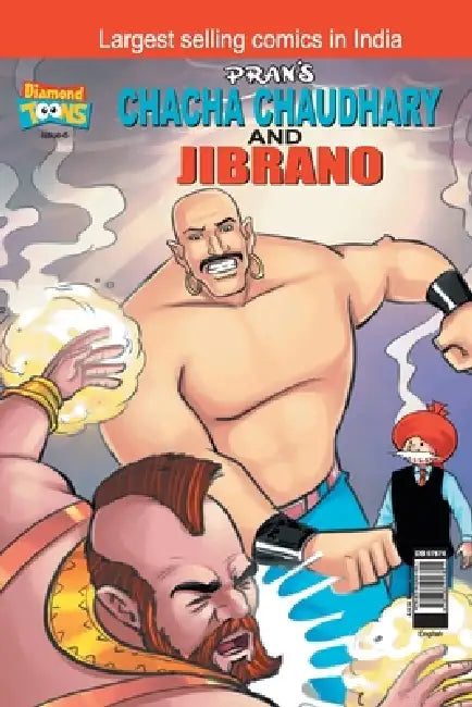 Chacha Chaudhary & Jibrano by Pran's