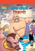 Chacha Chaudhary & Jibrano in Marathi by Pran's