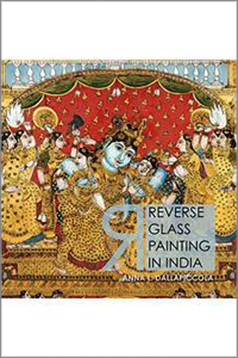 Reverse Glass Painting in India