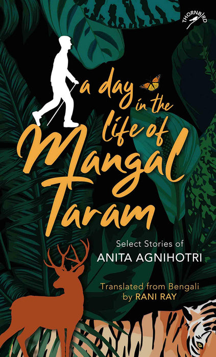 A Day in the Life of Mangal Taram: Anita Agnihotri