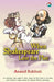 When Shakespeare Lost the Plot by Anand Subhuti