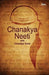 Chanakya Neeti 
