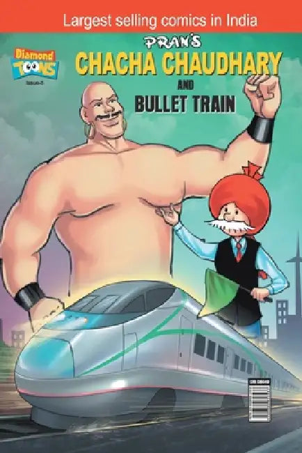 Chacha Chaudhary bullet Train by Pran's