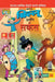 Billoo Gemini Circus in Marathi by Pran's