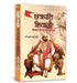Chhatrapati Shivaji : Vidhata Hindvi Swarajya ka by Shrinivas Kutumbale