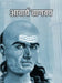 Acharya Chanakya by Anil Kumar 'Salil'