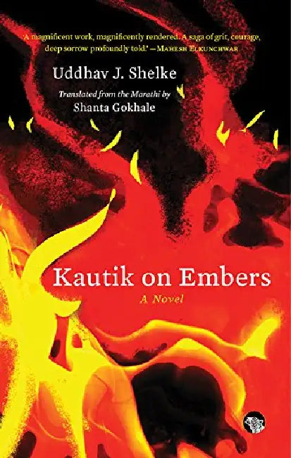 Kautik On Embers by Prerana Uddhav