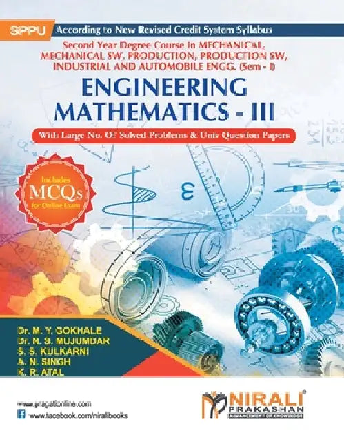 Engineering Mathematics - III by M. Y. Gokhale