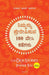 100 Desi Stories to Inspire You (Kannada) by Madhur Zakir Hallegua