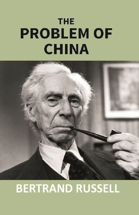 The Problem of The Rupee: Its Origin and Its Solution by Dr B R Ambedkar