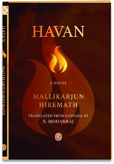Havan (A Noval) by Mallikarjun Hiremath