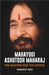 Mahayogi Ashutosh Maharaj by Sandeep Deo
