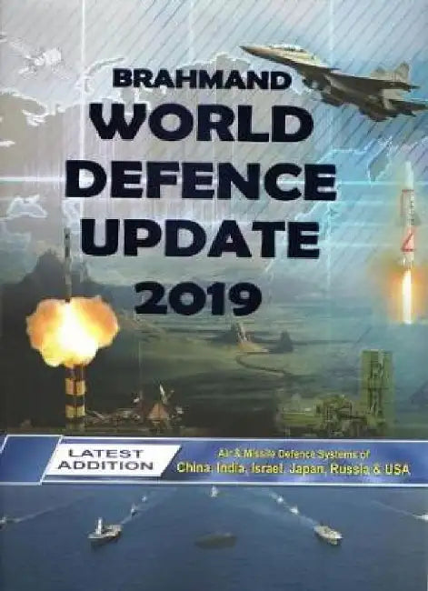 Brahmand World Defence Update 2019 by Pentagon Press