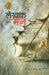 Lekhak Ka Man by Bhagwandass Morwal