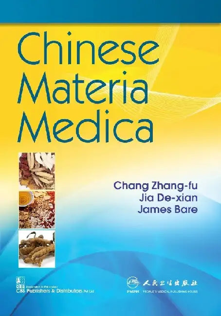 Chinese Materia Medica, DVD-Rom by Zhang-Fu
