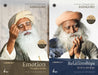 Emotion & Relationships by Sadhguru Jaggi Vasudev