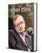 Stephen Hawking by Nandini Saraf