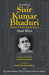 Natyacharya Sisir Kumar Bhaduri: Pioneer of Modern Indian Theatre by Amal Mitra