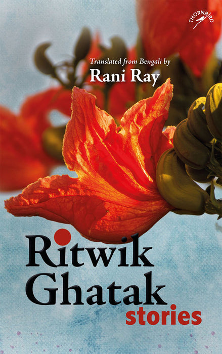 Ritwik Ghatak Stories