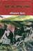 Poonji Ka Antim Adhyay by Sachchidanand Sinha