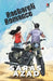Raebareli Romance by Saras Singh