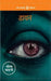 Dayan by Bhishma Sahni