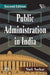 Public Administration In India by Sarkar Siuli