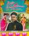 Raja Ravi Varma by Alka Pande