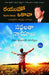 The Laws of Success (Telugu) by Ryuho Okawa