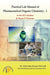 Practical Lab Manual of Pharmaceutical Organic Chemistry - I, B. Pharm 2nd Semester (As Per PCI Syllabus) by Dr. Shivendra Kumar Dwivedi