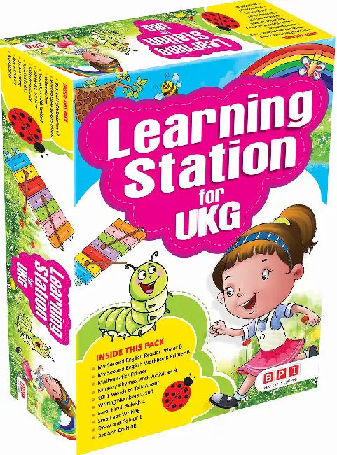 Learning Station For UKG Box by BPI
