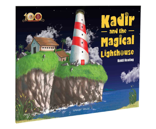 Dada J.P. Vaswani's Kadir & the Magical Lighthouse by Keidi Keating
