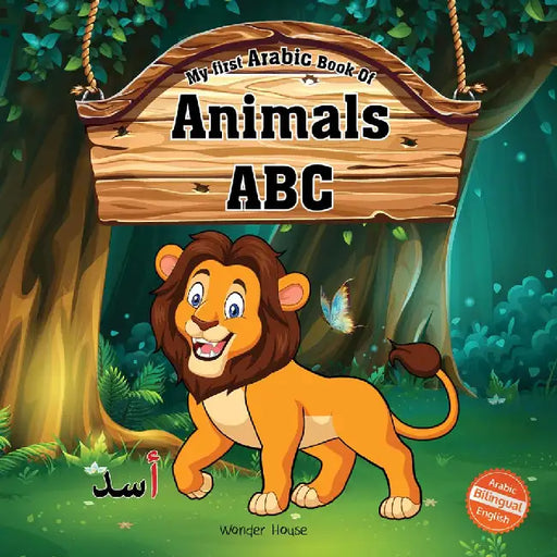 My First Arabic Book of Animal ABC by Wonder House Books