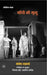 Gandhi Ki Mrityu by Nemeth Laszlo Tr. Girdhar Rathi, Margit Koves