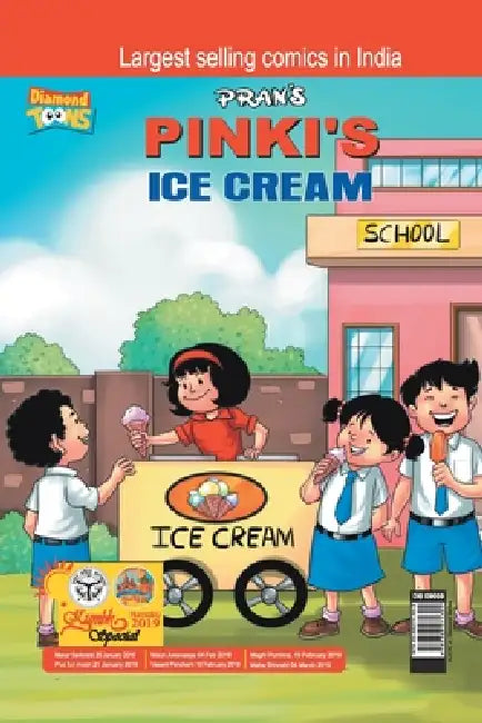 Pinki Ki Icecream by Pran's