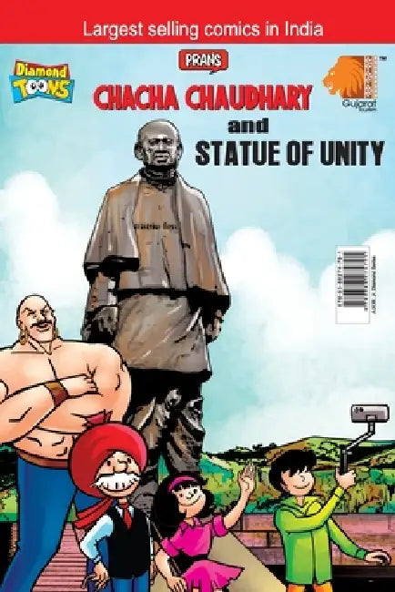 Chacha Chaudhary and Statue of Unity by Pran