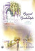 Beyond The Boulevards - A Short Biography Of Pondicherry by Aditi Sriram